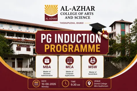 PG Inauguration Programme 2026