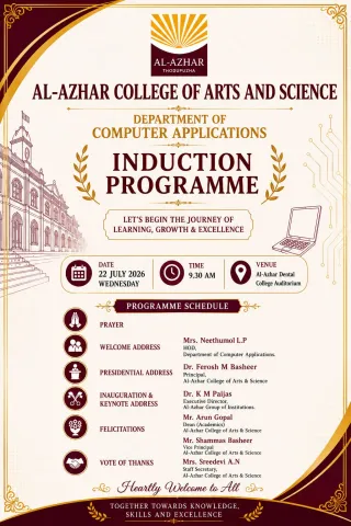 BCA First Year Inauguration Programme 2026