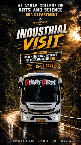 INDUSTRIAL VISIT BBA 2026